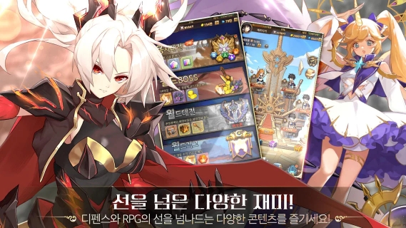 最终命运TD中文版