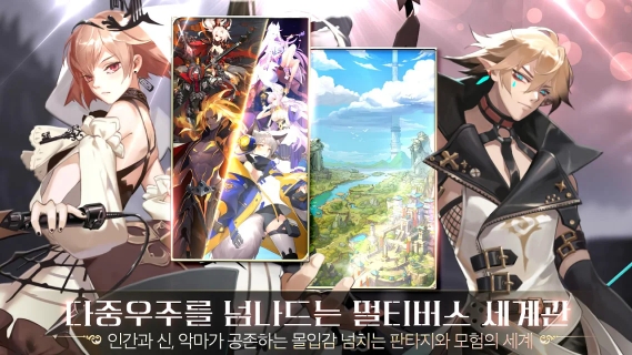 最终命运TD中文版
