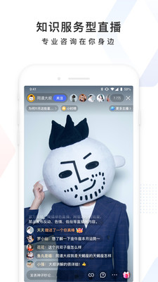 百度极速版免费下载安装2021