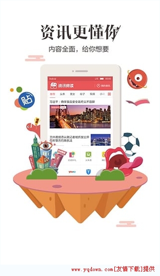 百度浏览器apk安装包下载