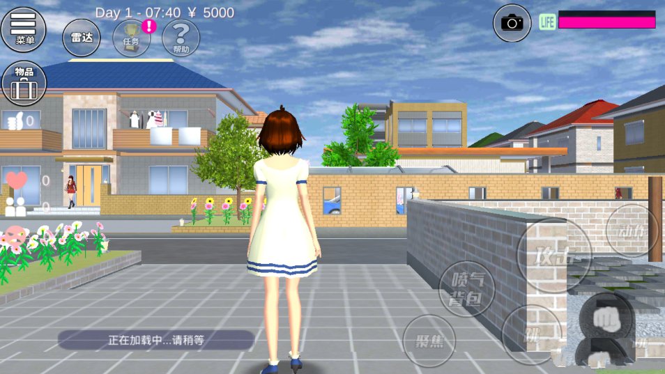 樱花校园模拟器2021(新服装)