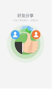 妄鸦小说百度云盘下载