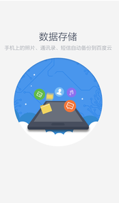 妄鸦小说百度云盘下载