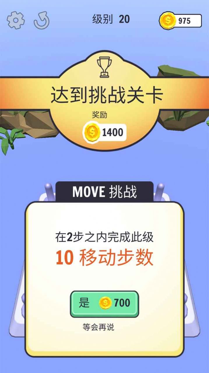 暴走的锁链2021最新版