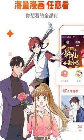 青空动漫剧场版