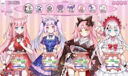 少女冒险记2中文版