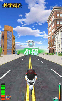 外卖到了怎么取