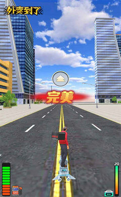 外卖到了2021版