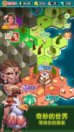 迷境射击2021最新版