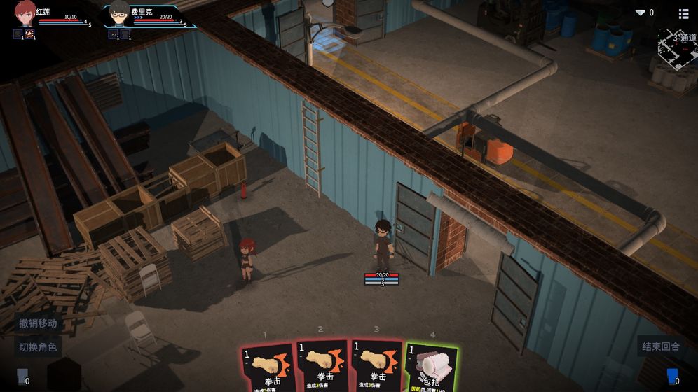 原石计划mod直装版