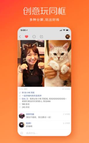2024旧版快手下载