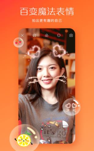 2024旧版快手下载