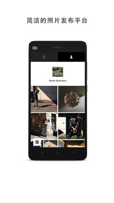 vsco2021安卓最新版