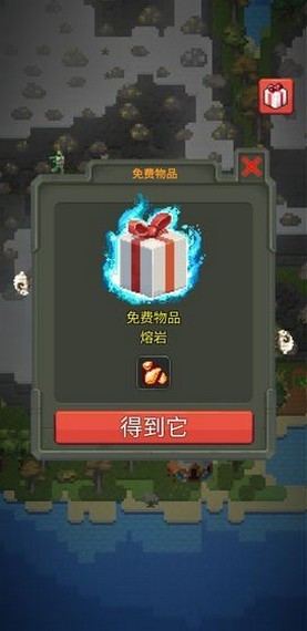 上帝模拟器进化中文版