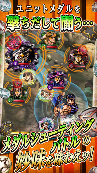 JOJO的奇妙冒险X洛克人哔哩哔哩