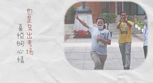 2020最难忘的手势图片下载