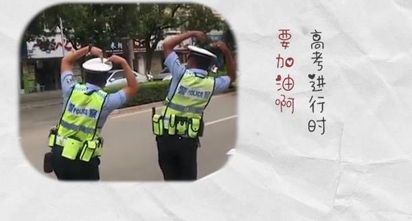 2020最难忘的手势图片下载