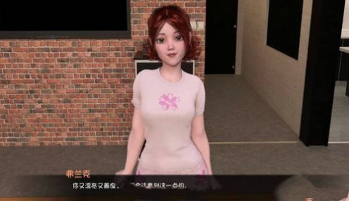 slg离婚之后v0.7
