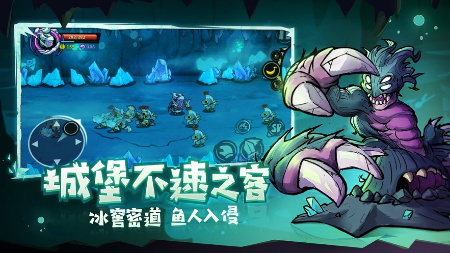 失落城堡2021