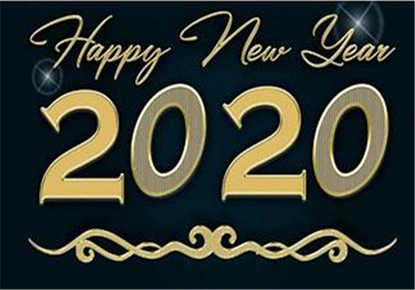 2020最后一天朋友圈说说文案