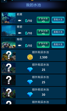 怪鱼猎人2020最新版