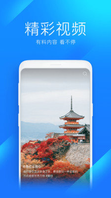 wifi万能钥匙2021加强版下载