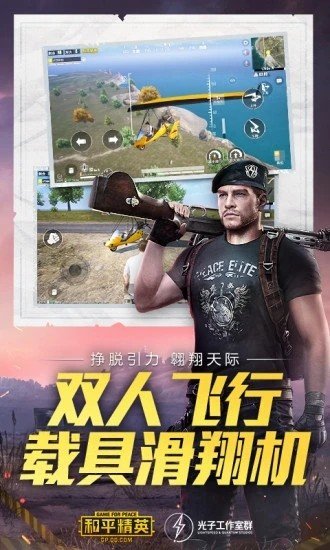 极琅mox画质助手大师