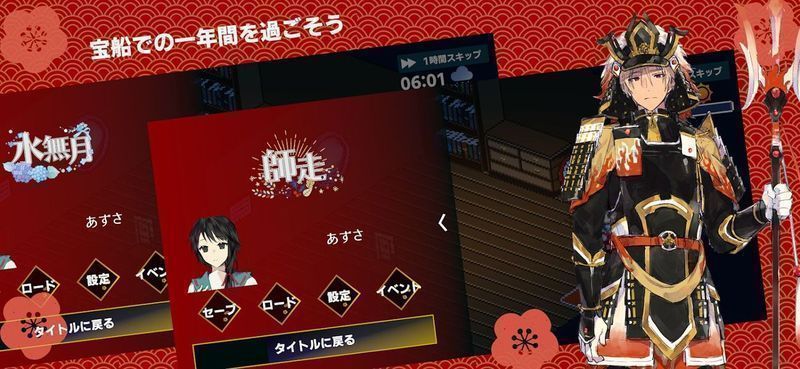 虹降之海