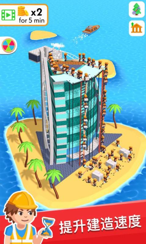 盖楼我贼六2021版下载