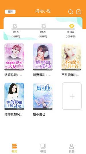 江湖长篇绿㡌经典小说