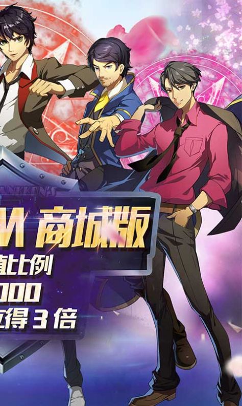 魔法少女小樱的咒语
