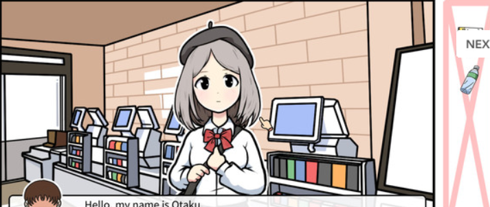 宅男的人间冒险下载中文版