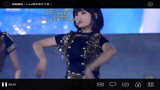 斗鱼直播录像2024正式版下载