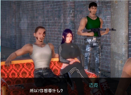 深红玫瑰