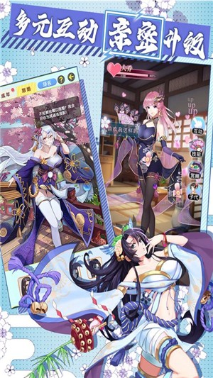 放置海岛免费版