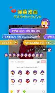 掌阅书城2021最新免费版下载