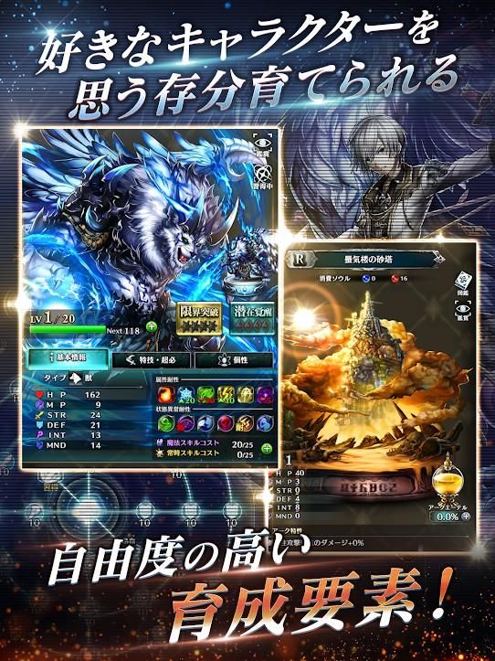 最后的克劳迪娅节奏榜2021