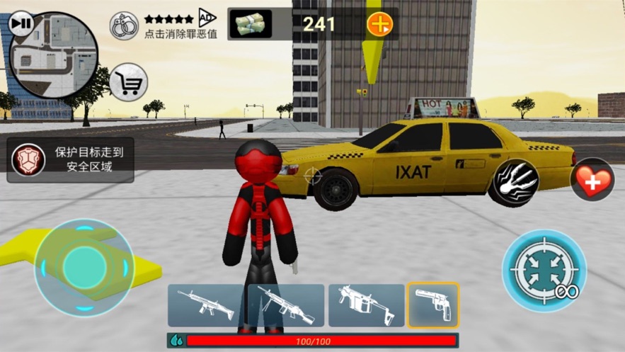 火柴人绳索战争遗产