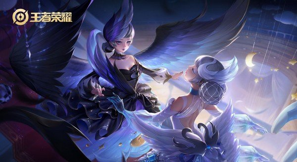 王者荣耀孙悟空零号赤焰万代新皮肤