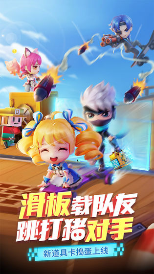 逃跑吧少年兑换码钻石