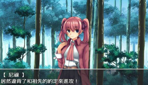 魔女塞蕾丝和黑心的契约工会和谐版