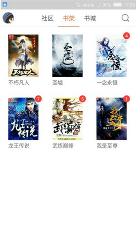 Legado阅读器下载