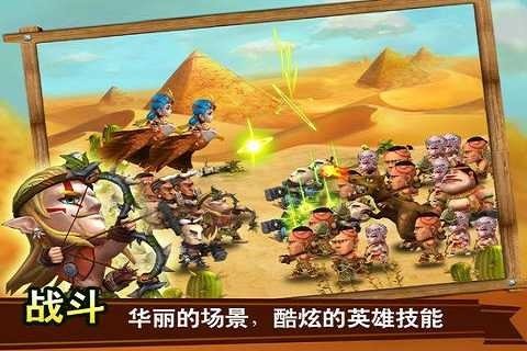 新石器时代兑换码