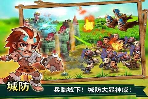 新石器时代兑换码