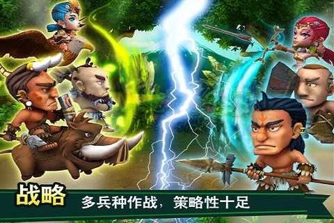 新石器时代兑换码