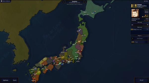文明时代2中文版