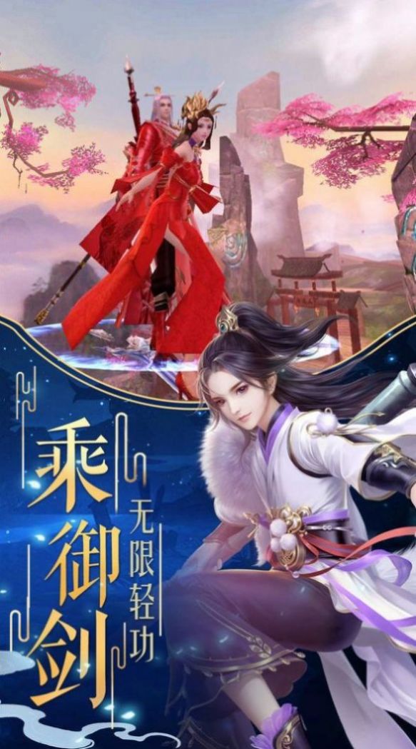 九州风闻录