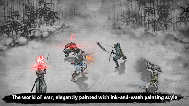 浪人末代武士2021版