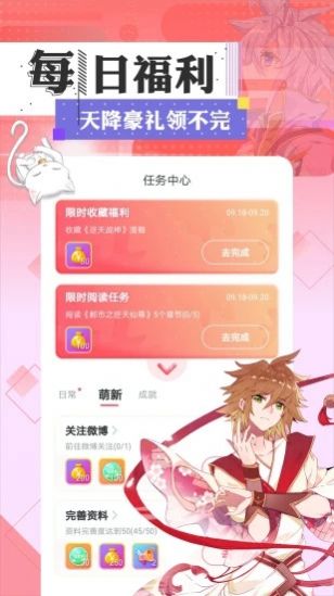 不良研究所蓝奏云最新版