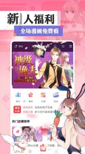 不良研究所蓝奏云最新版